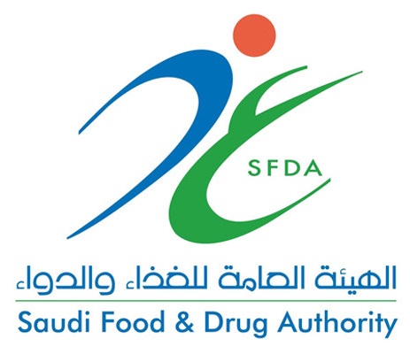 SFDA Logo